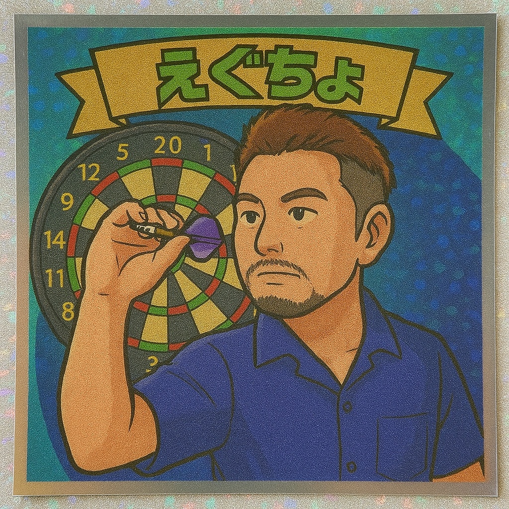 えぐちょジブリ風ホログラムステッカー風イラスト