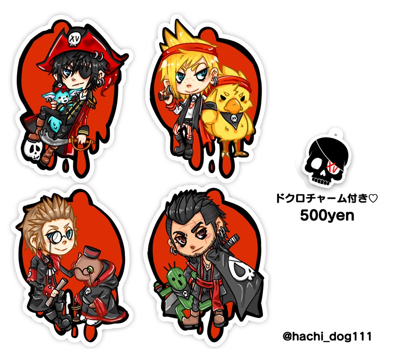 FF15海賊衣装アクリルキーホルダー