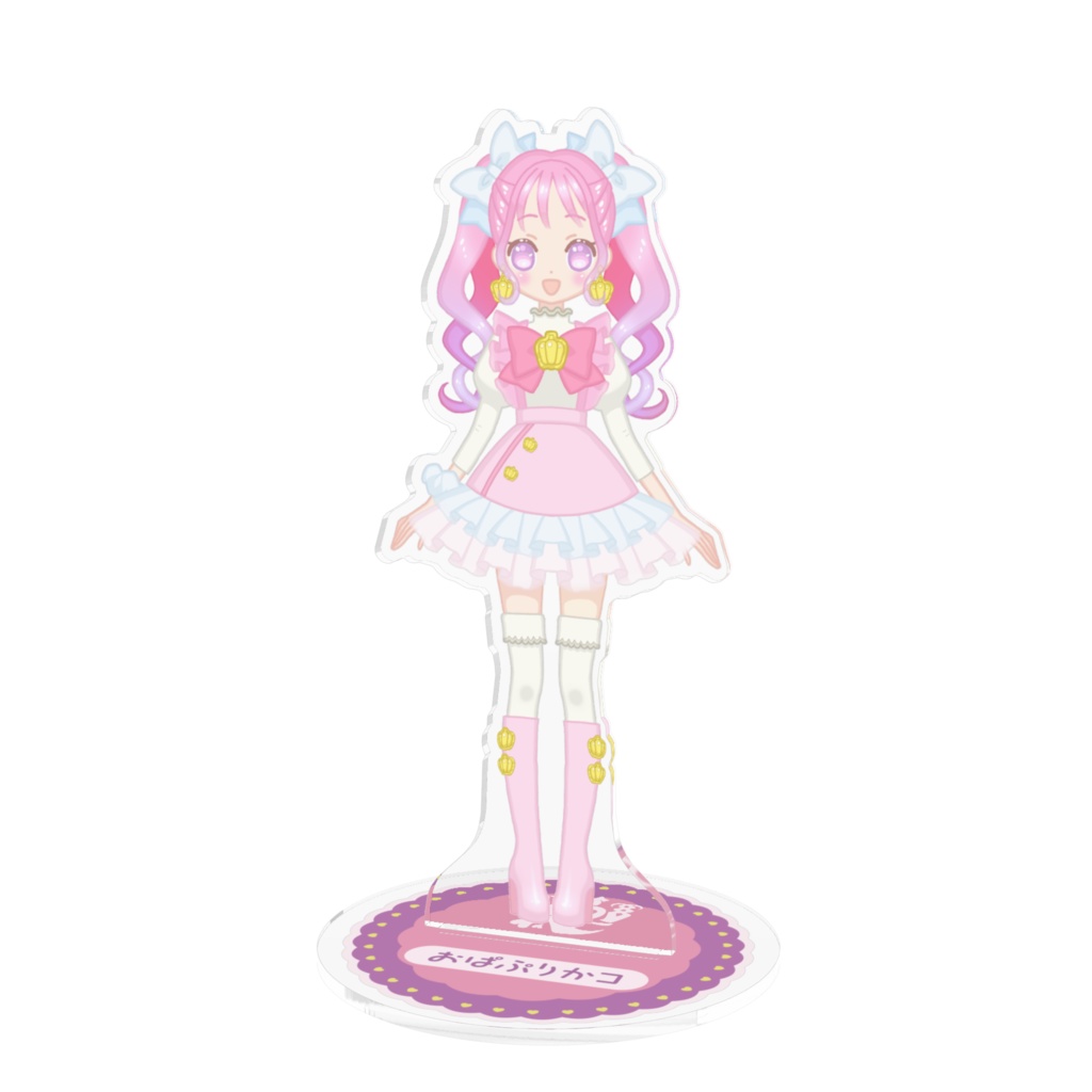 【活動開始記念】こんぱぷりんアクスタ