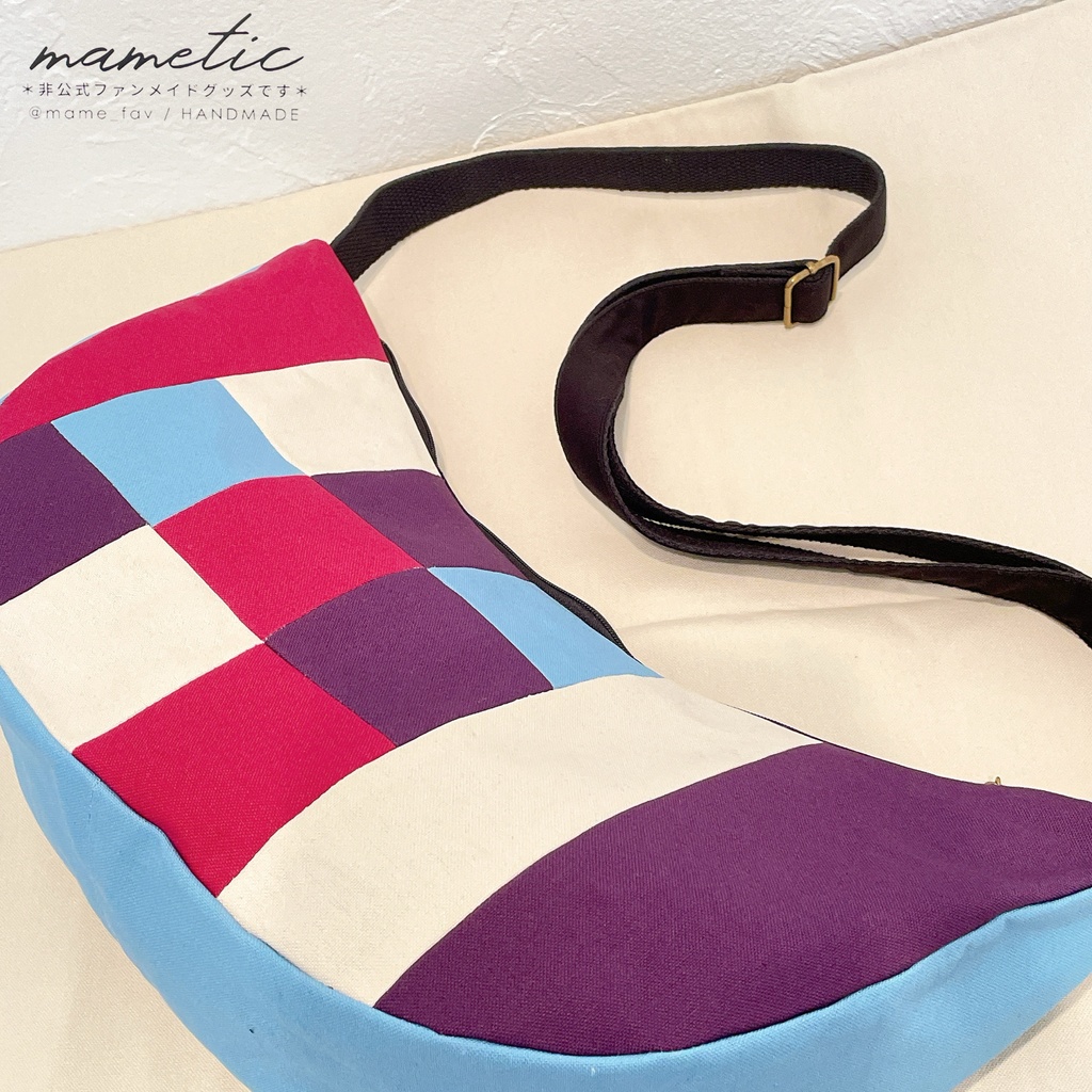 カラーショルダー