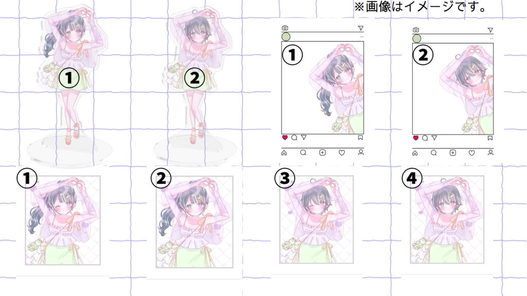 【常設】私服衣装グッズ①