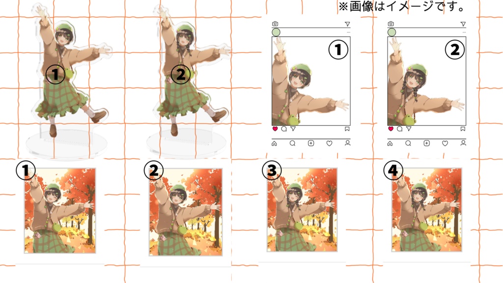 【常設】私服衣装グッズ②