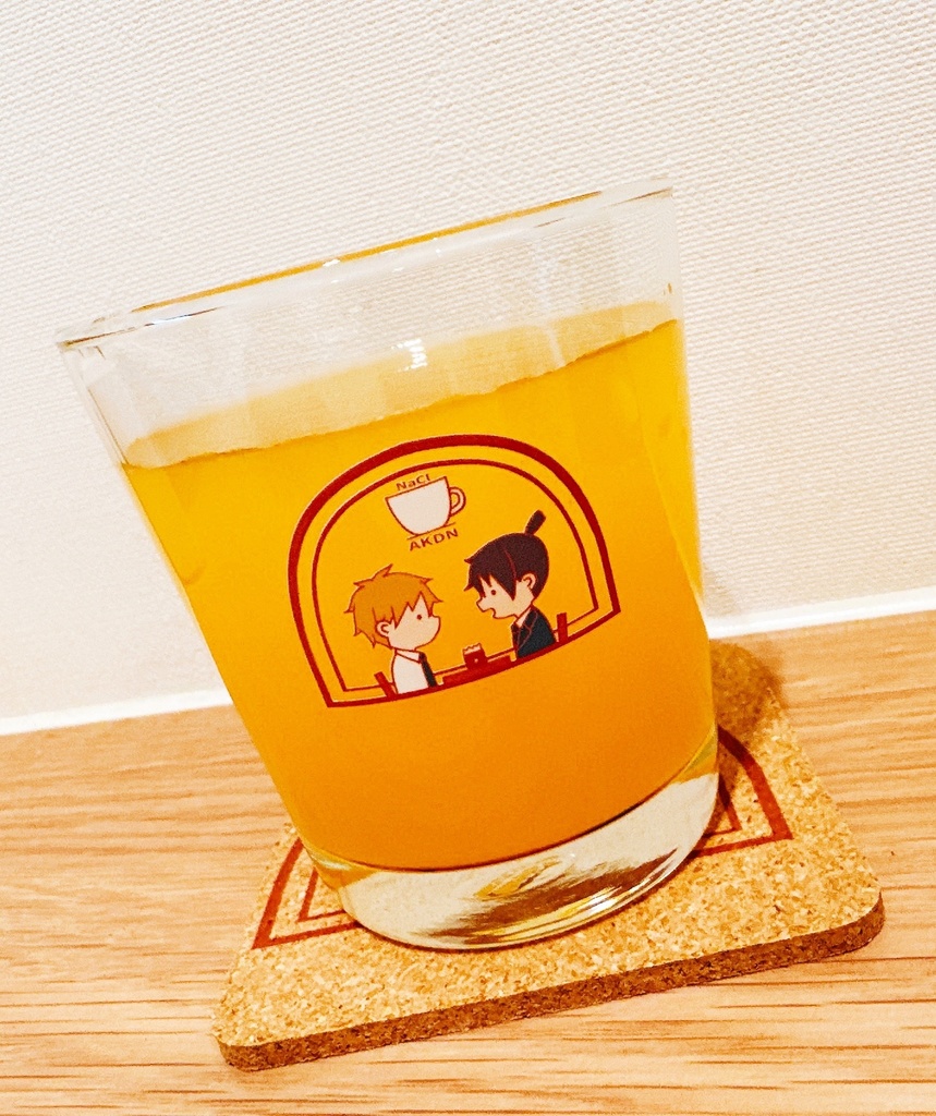 アキデングラス