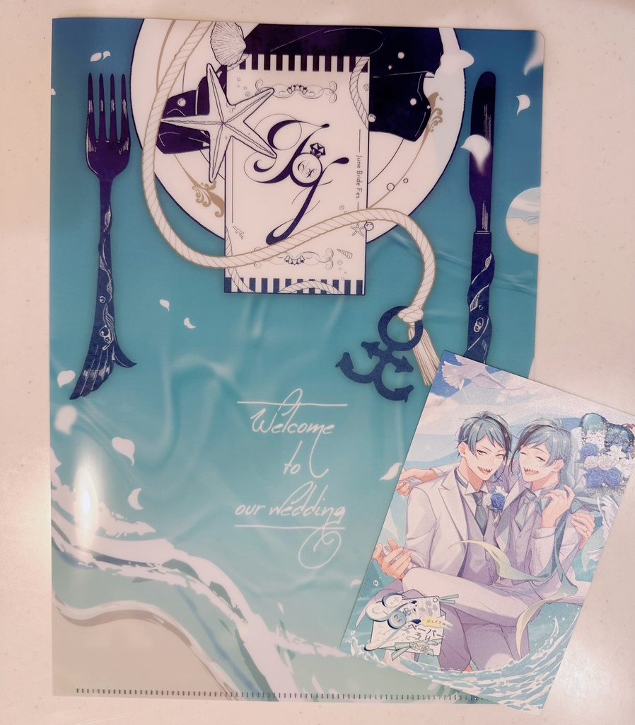 ジェイフロペーパーラリー記念品セット