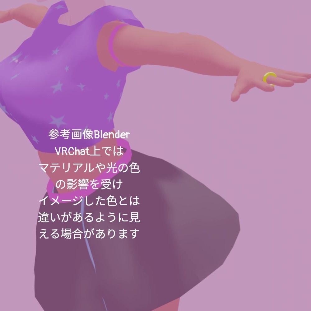 【3D】指輪 PinkStoneRing