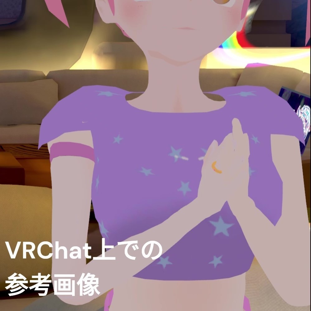 【3D】指輪 PinkStoneRing