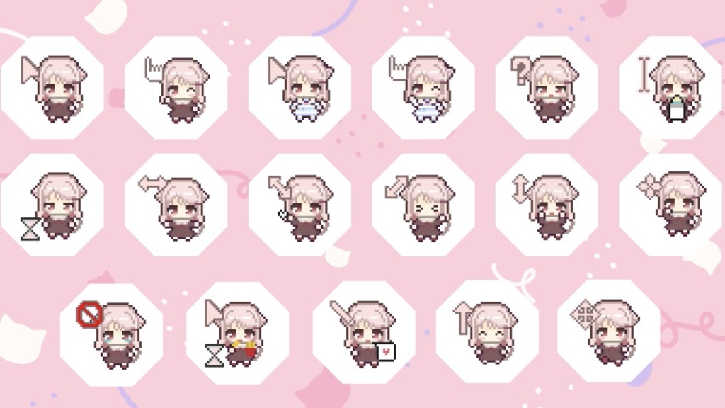 🍼真白ぽん 公式マウスカーソル / マウスポインタ-🍼