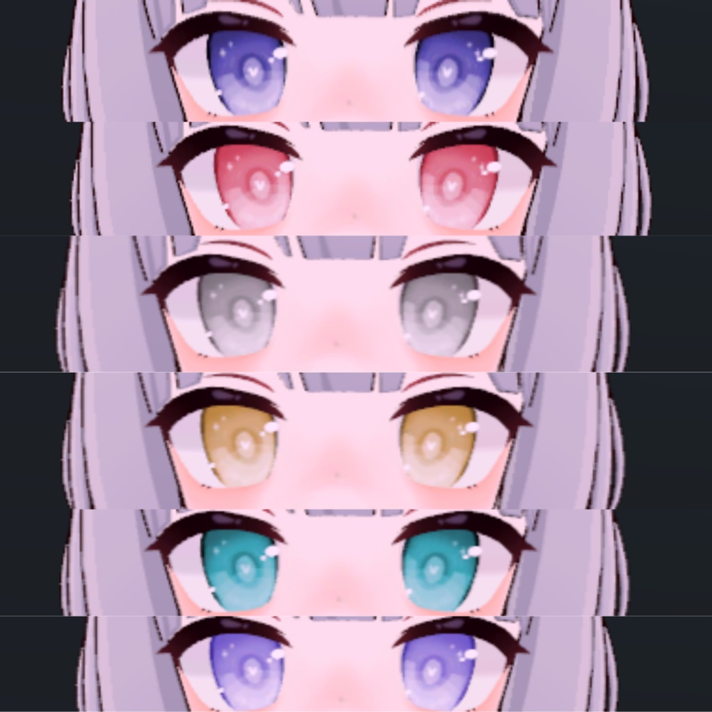 ましゅ Eye & Makeup Set