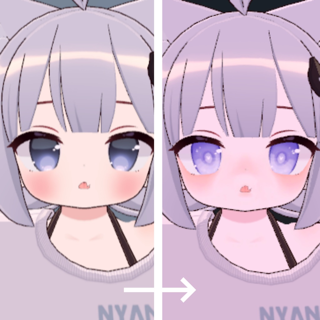 ましゅ Eye & Makeup Set