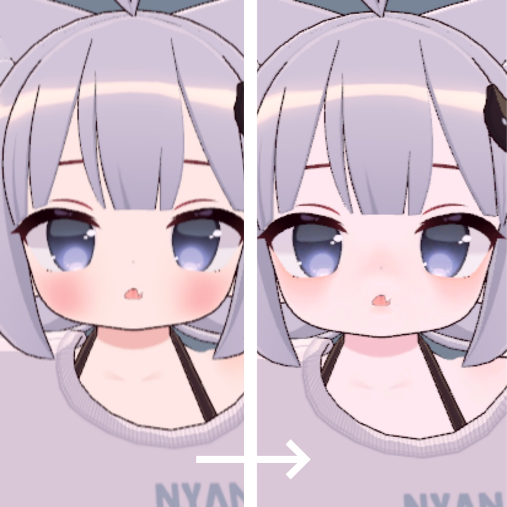 ましゅ Eye & Makeup Set