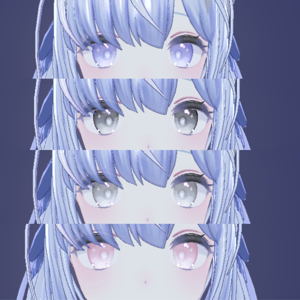 シエル ciel eye&skin texture set