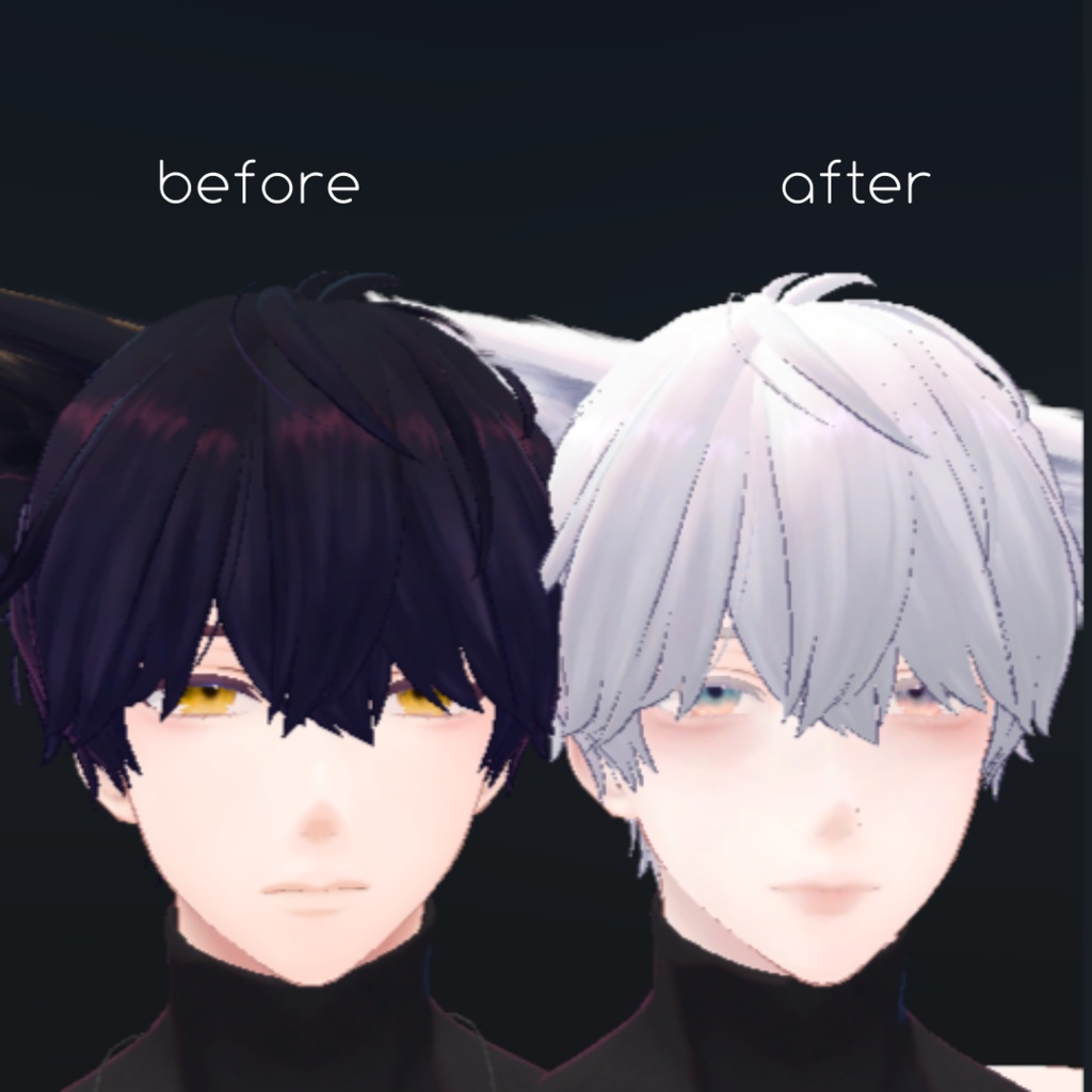 水瀬 Minase cute make up set