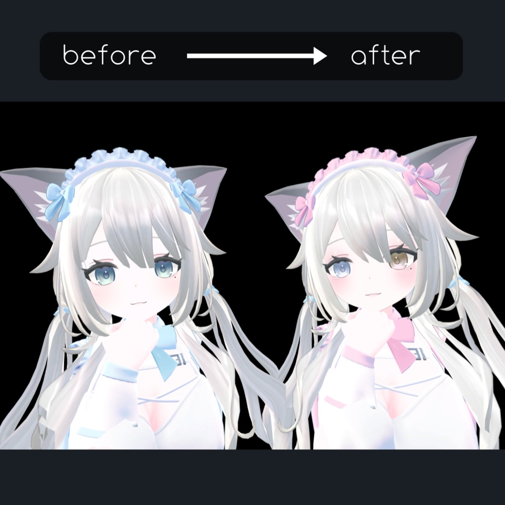 ソフィナ Sophina cute make up set