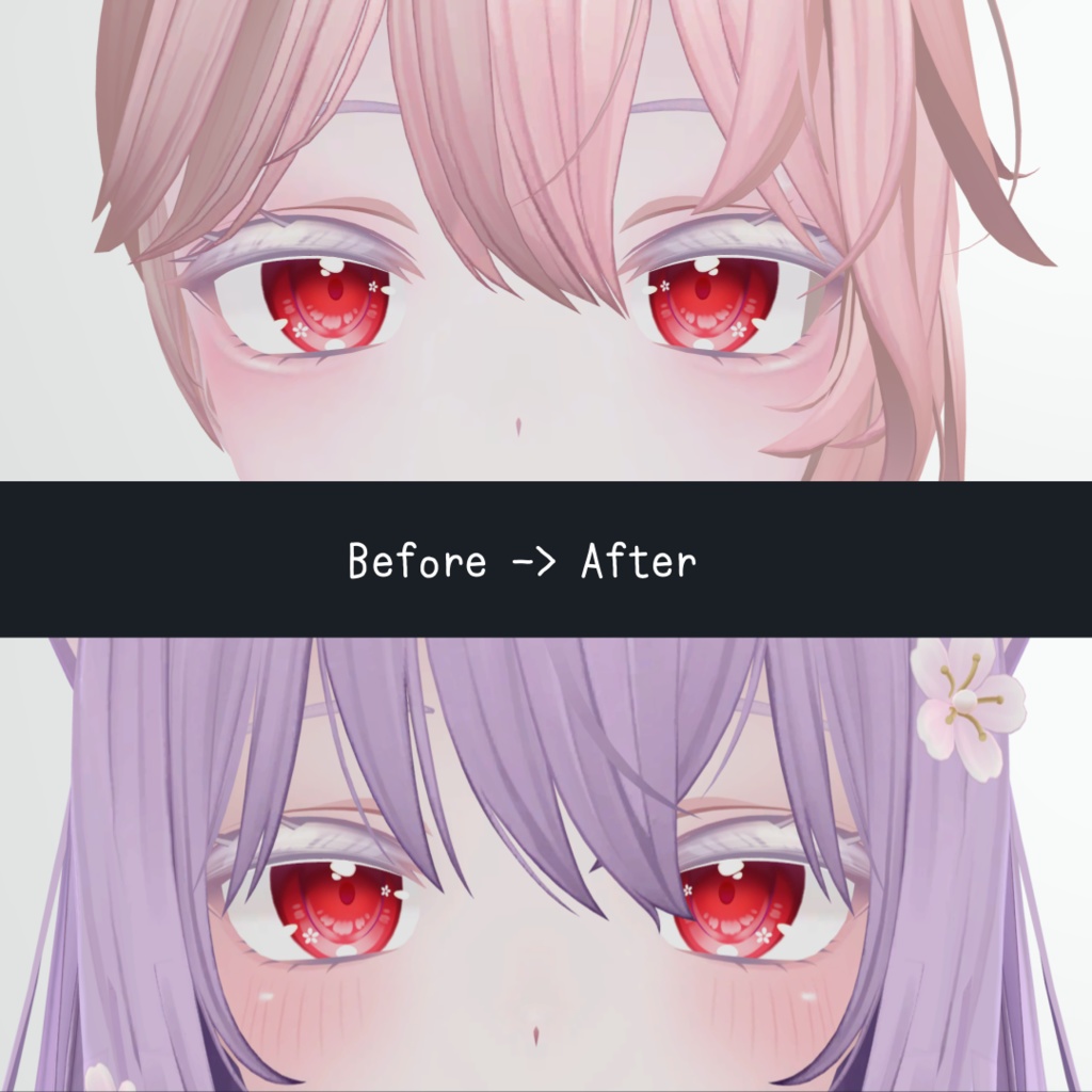 萌 moe cute make up set