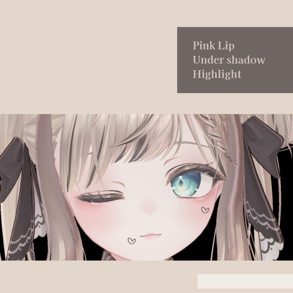 「マヌカ」 manuka candy make up set