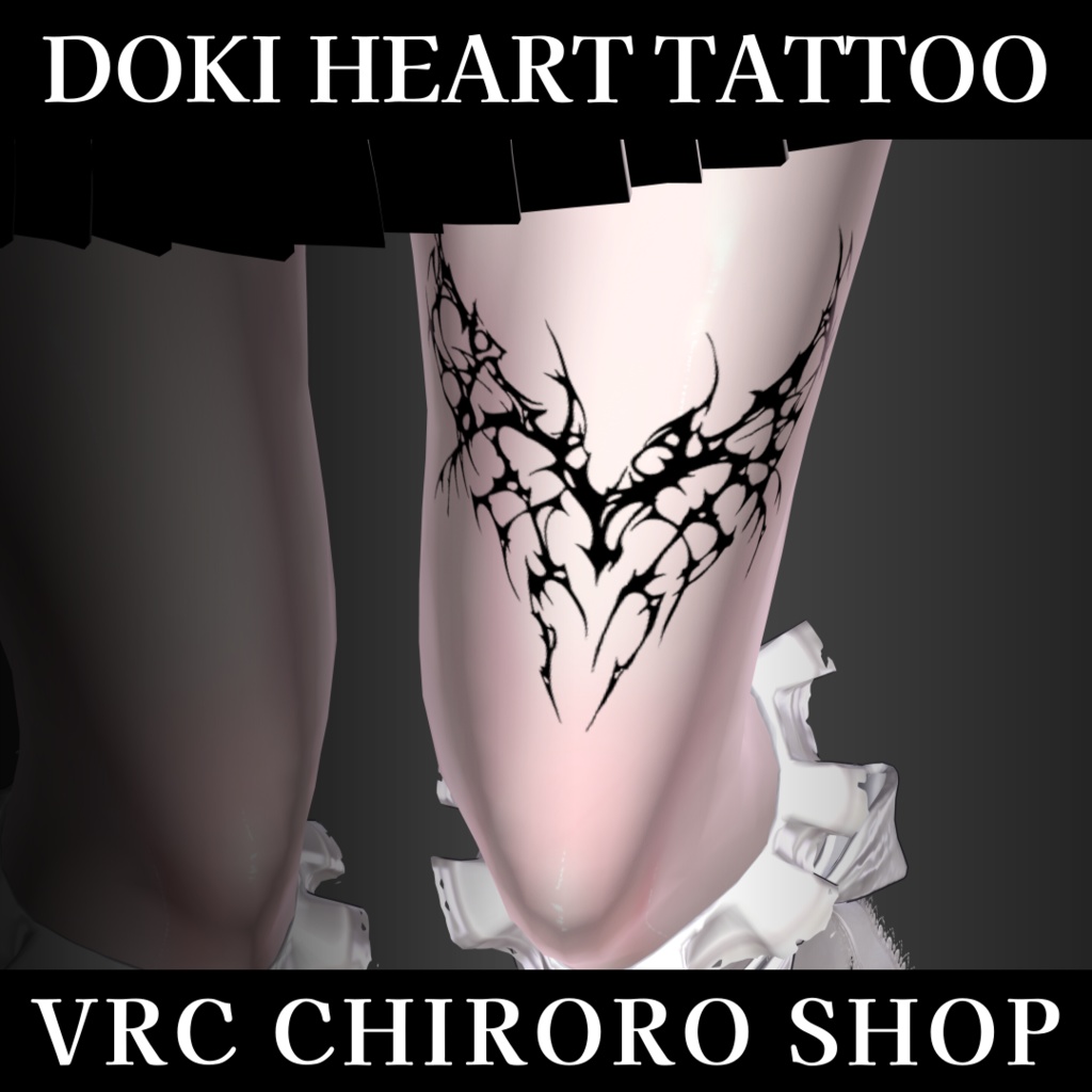 [ Doki Heart Tattoo ] ボディータトゥー