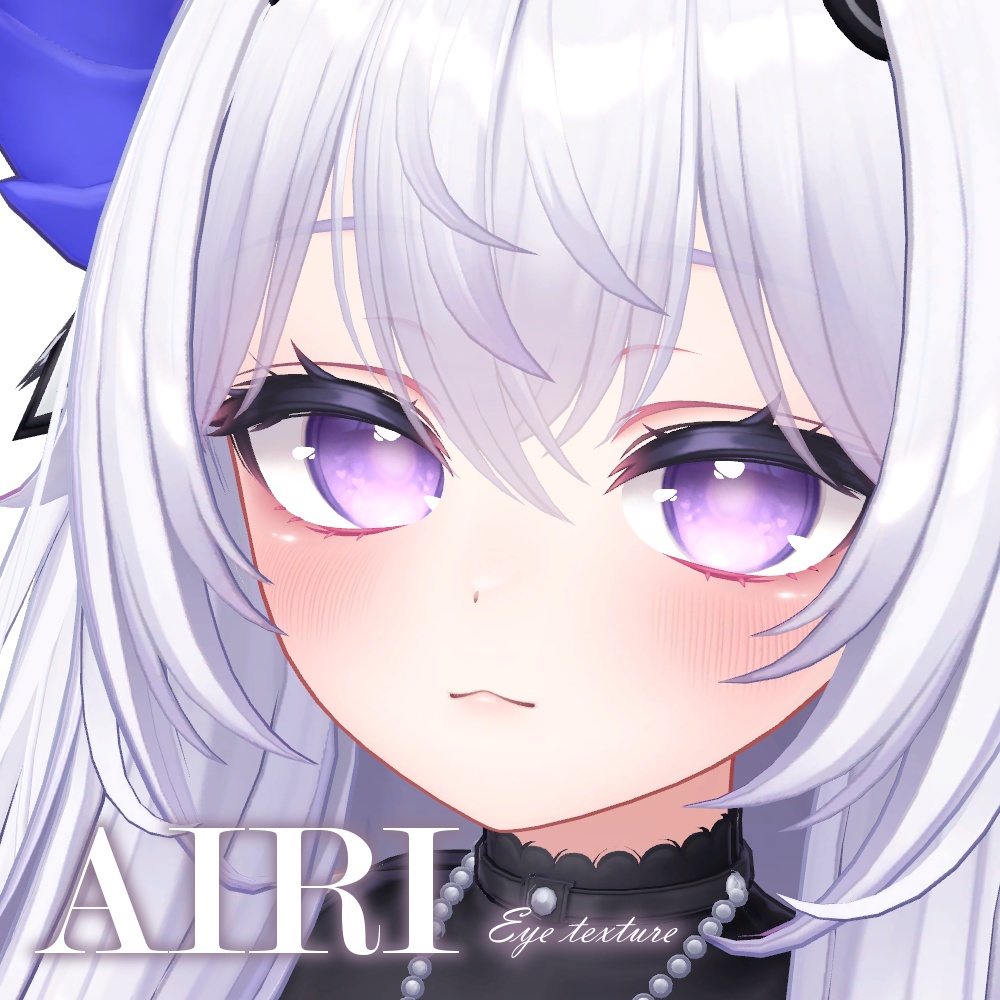 ʚ 3アバター対応 ɞ Fluffy Heart Eye Texture 🩶ˎˊ˗