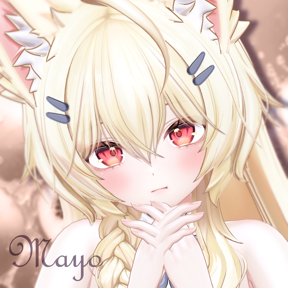 ʚ 14アバター対応 ɞ Juicy Eye Texture 🍍ˎˊ˗