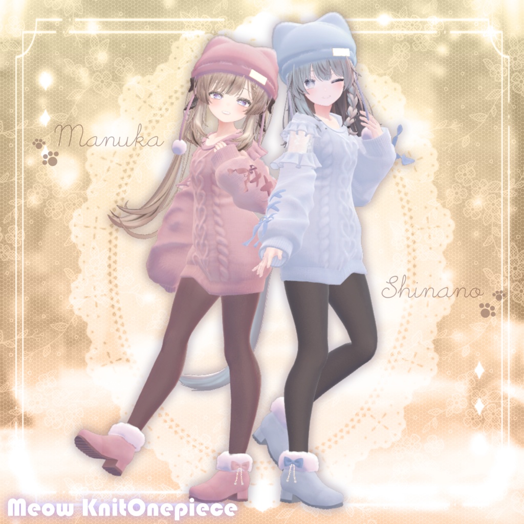 ʚ 21 アバター対応 ɞ Meow Knit Onepiece 🐾ˎˊ˗