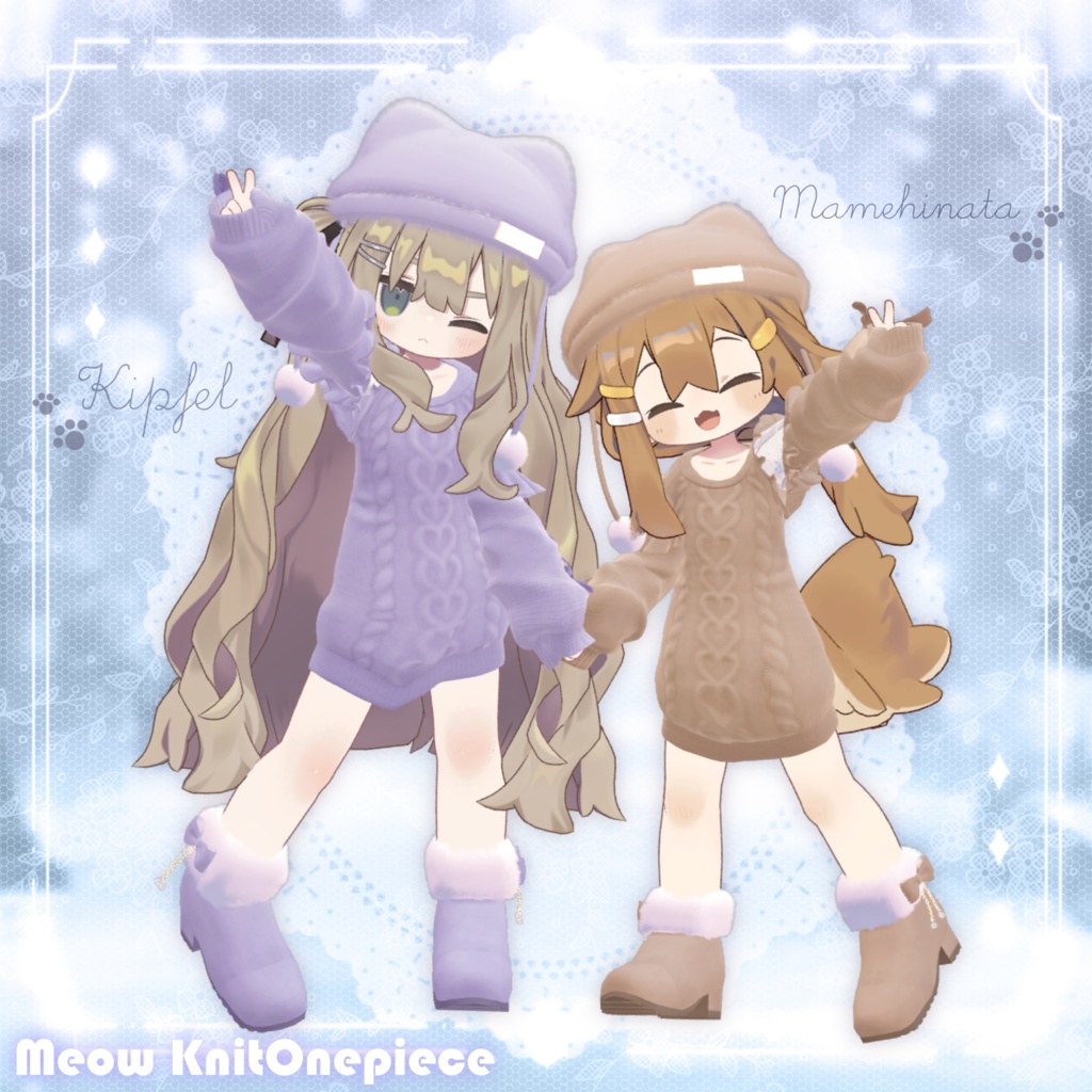 ʚ 21 アバター対応 ɞ Meow Knit Onepiece 🐾ˎˊ˗