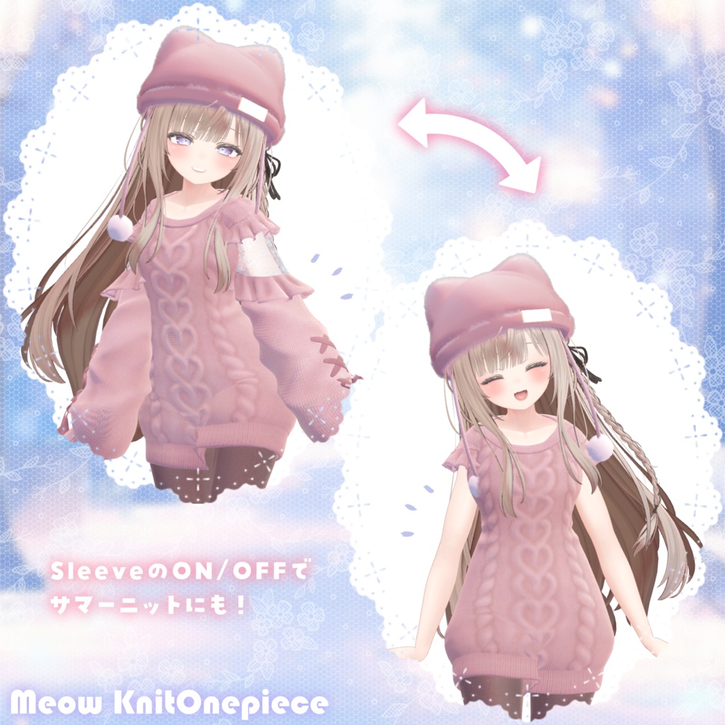 ʚ 21 アバター対応 ɞ Meow Knit Onepiece 🐾ˎˊ˗