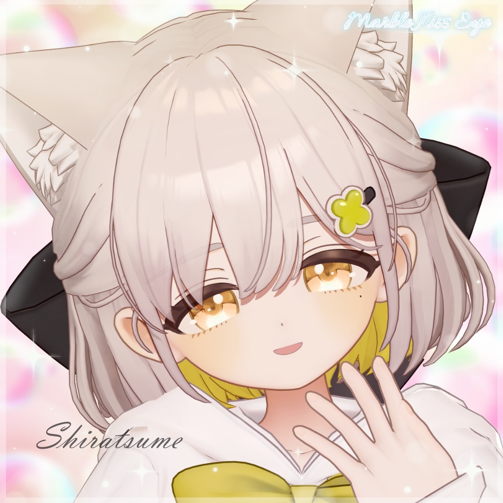 ʚ 12アバター対応 ɞ Marble Kiss Eye 🫧ˎˊ˗