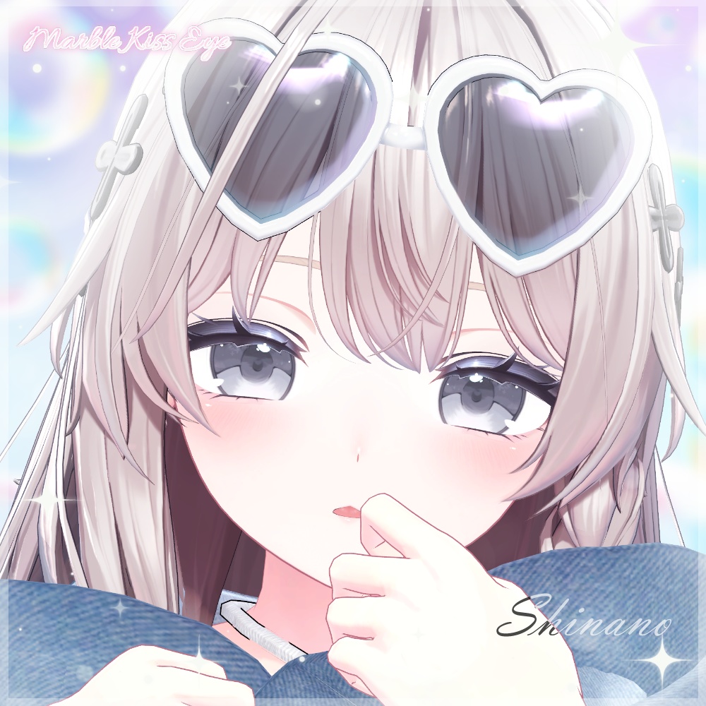 ʚ 12アバター対応 ɞ Marble Kiss Eye 🫧ˎˊ˗