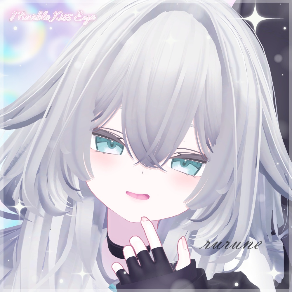 ʚ 12アバター対応 ɞ Marble Kiss Eye 🫧ˎˊ˗