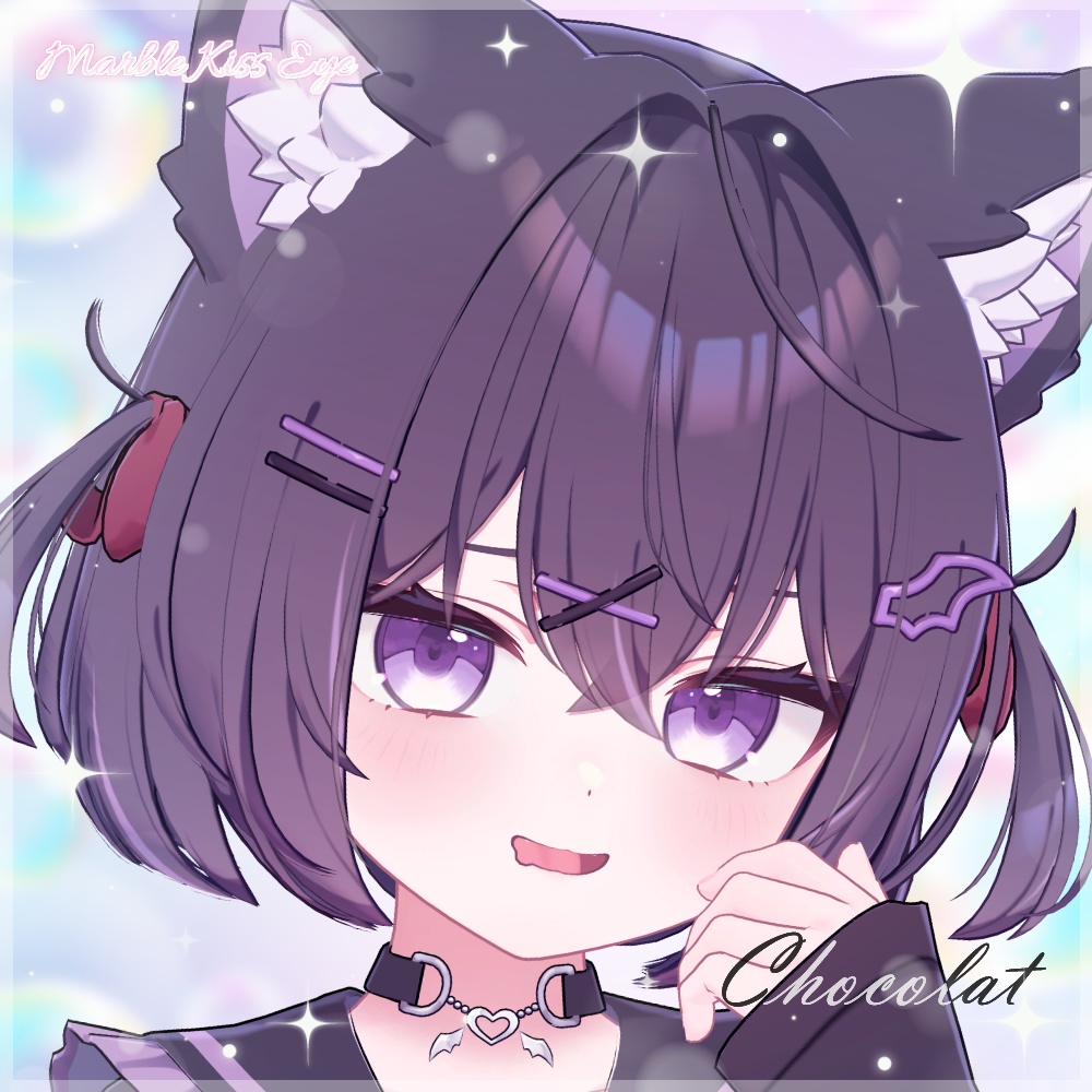 ʚ 12アバター対応 ɞ Marble Kiss Eye 🫧ˎˊ˗