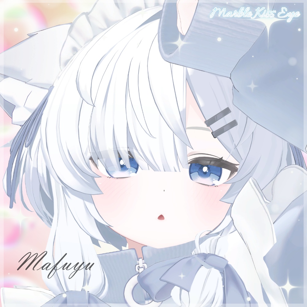 ʚ 12アバター対応 ɞ Marble Kiss Eye 🫧ˎˊ˗
