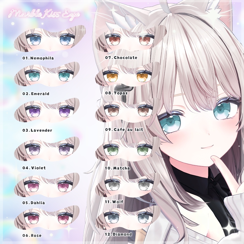 ʚ 12アバター対応 ɞ Marble Kiss Eye 🫧ˎˊ˗
