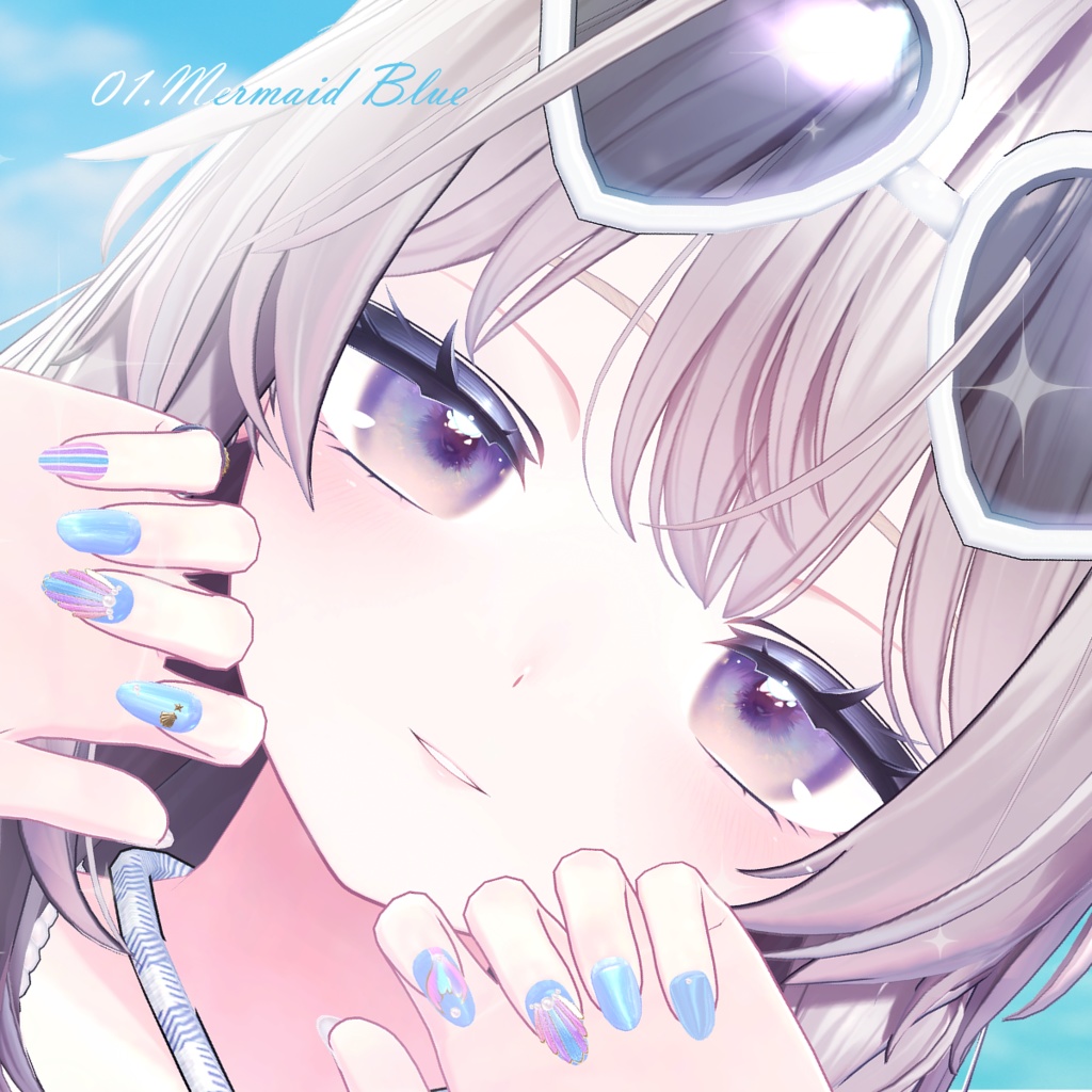 ʚ 18アバター対応 ɞ Mermaid Twinkle Nail 🐚ˎˊ˗