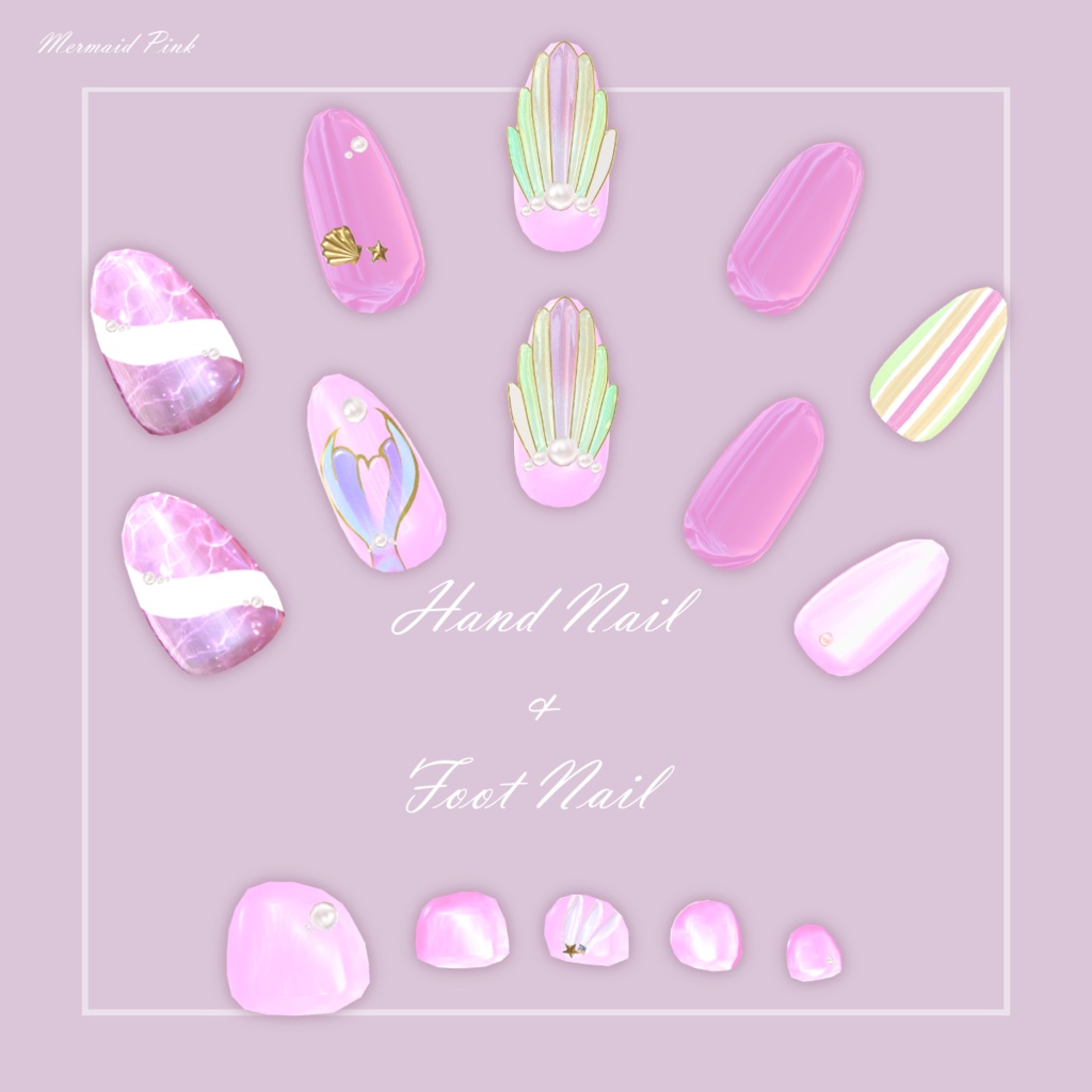 ʚ 18アバター対応 ɞ Mermaid Twinkle Nail 🐚ˎˊ˗
