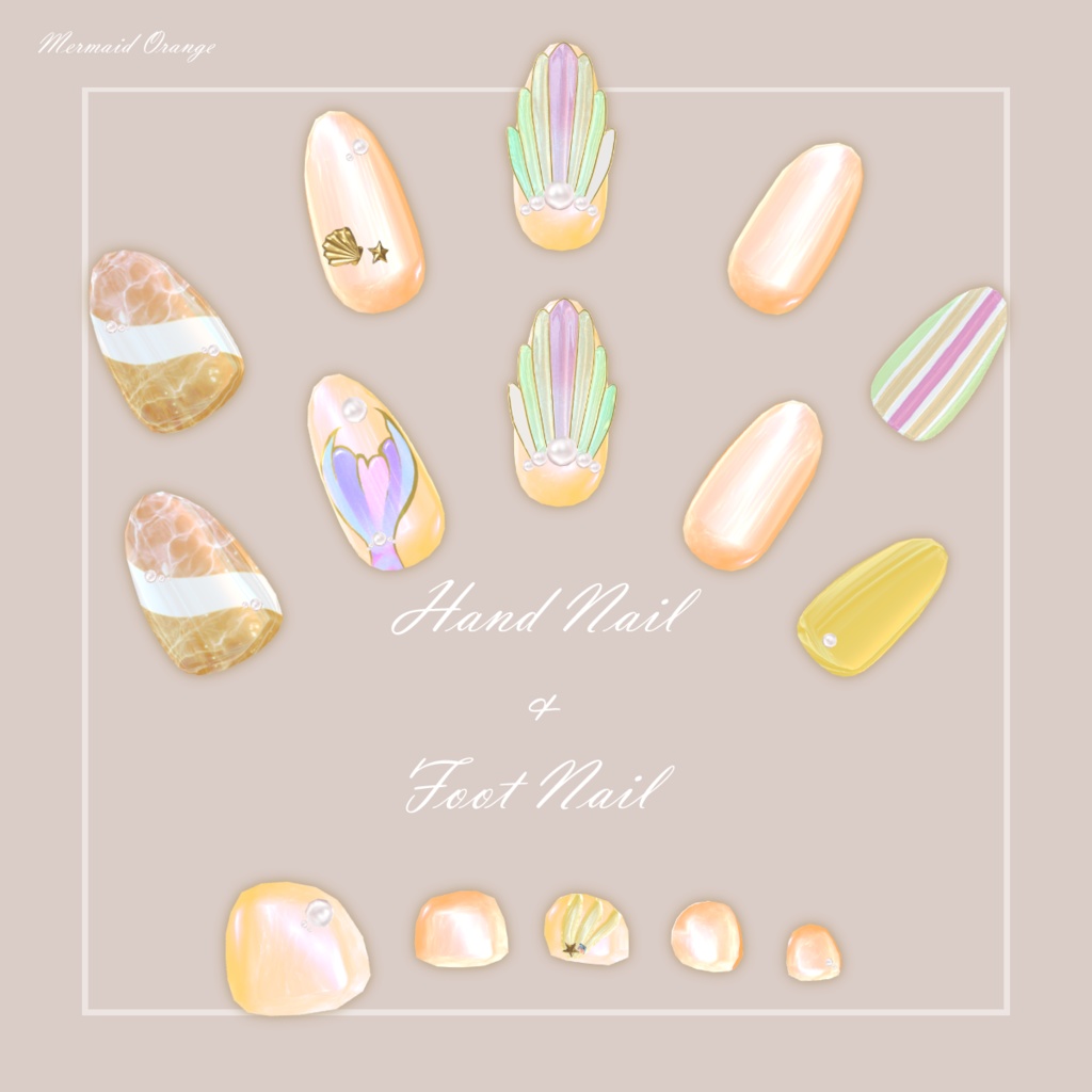 ʚ 18アバター対応 ɞ Mermaid Twinkle Nail 🐚ˎˊ˗