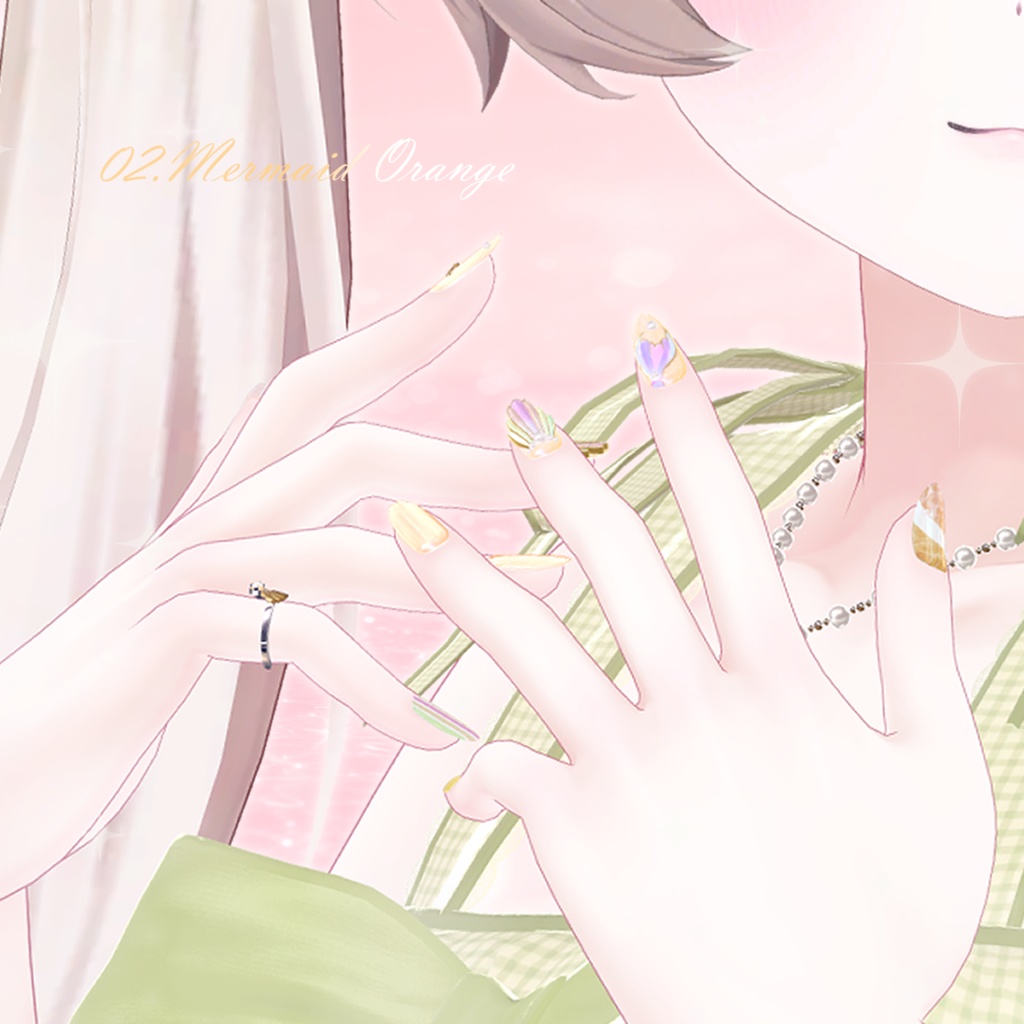 ʚ 18アバター対応 ɞ Mermaid Twinkle Nail 🐚ˎˊ˗