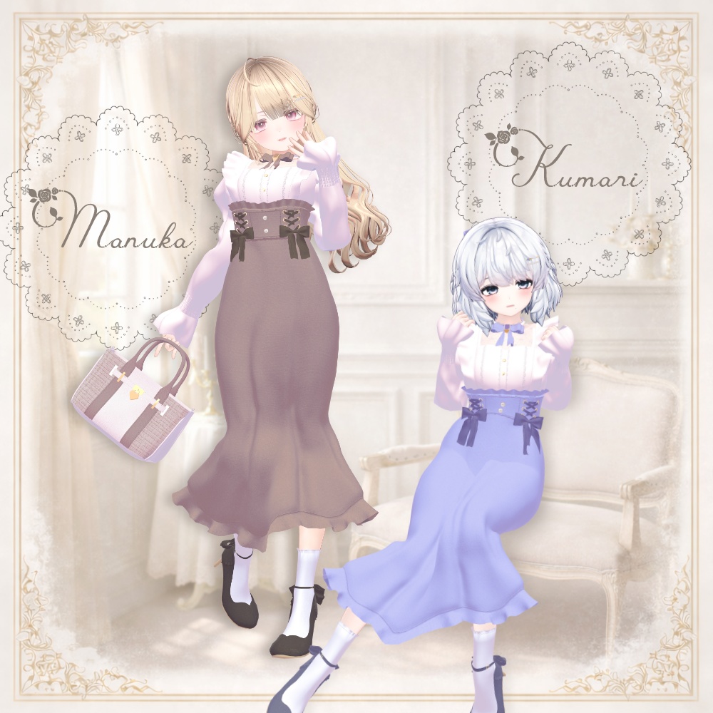 ʚ 25 アバター対応 ɞ Printemps mimi 🫖ˎˊ˗