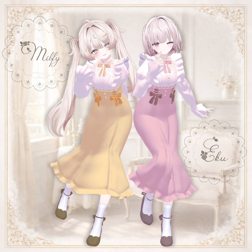 ʚ 25 アバター対応 ɞ Printemps mimi 🫖ˎˊ˗
