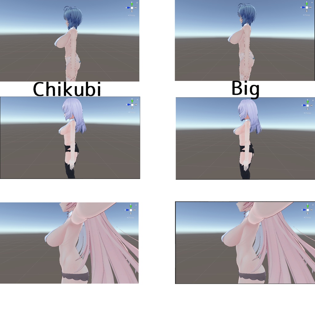 3アバター同封 ちちのれん