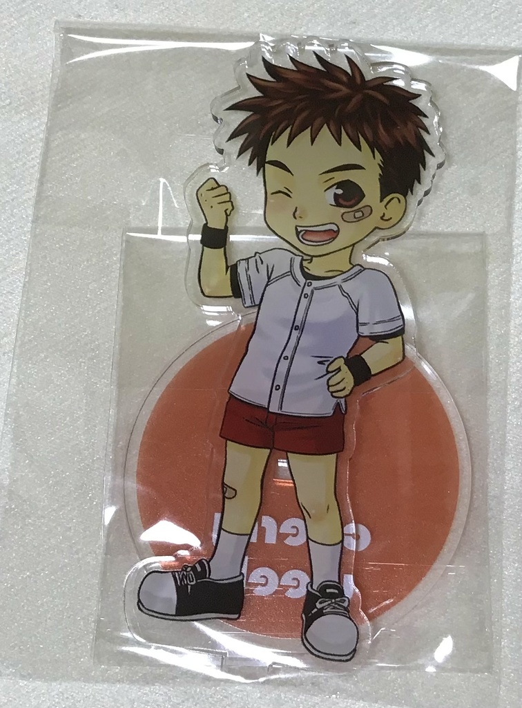 アクリルスタンド☆瀬戸 将平