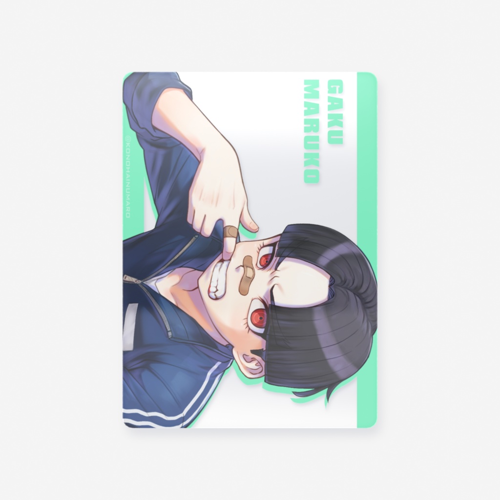 クリアカード「ジャージと絆創膏楽くん」