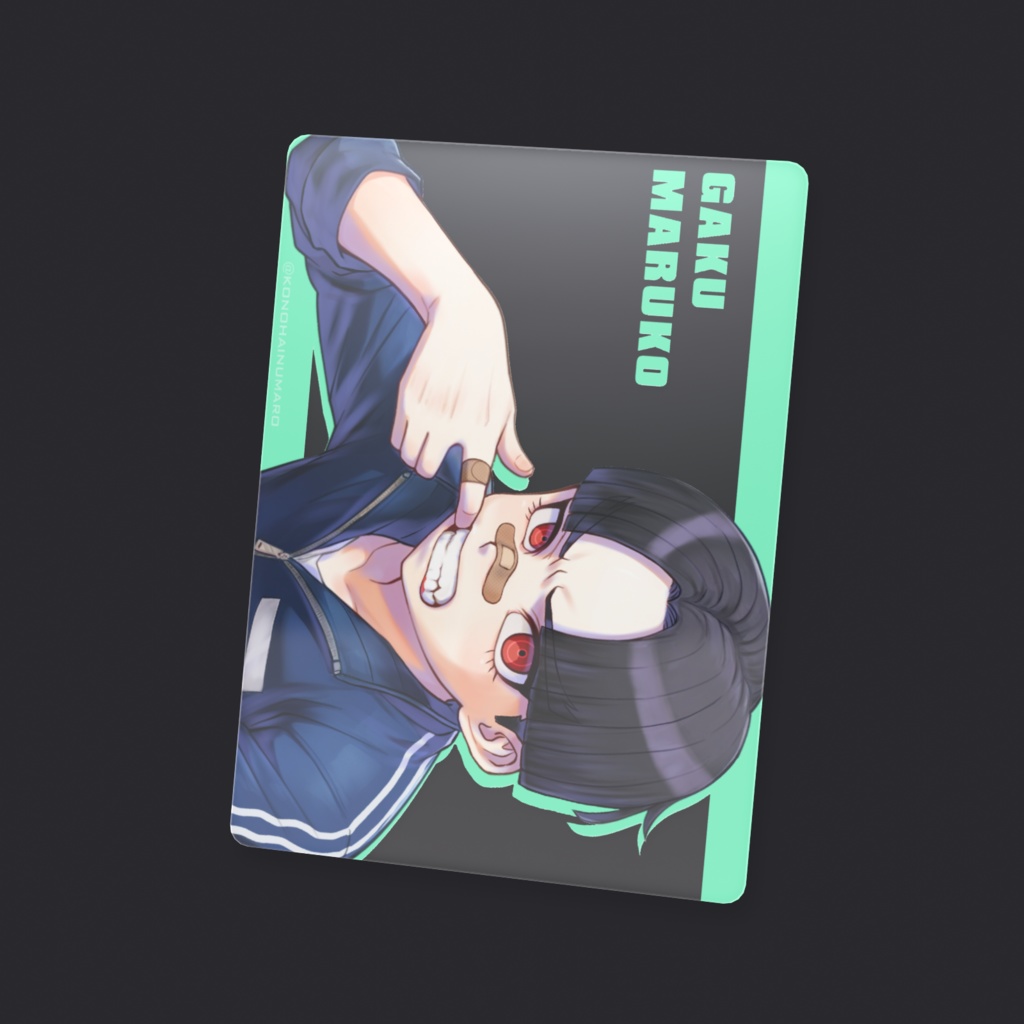 クリアカード「ジャージと絆創膏楽くん」