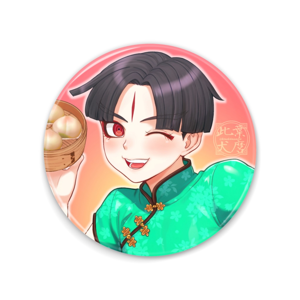 缶ミラー「チャイナ楽くん」