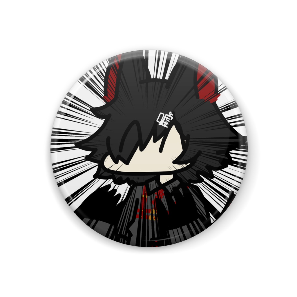 迫真ロア 缶バッジ