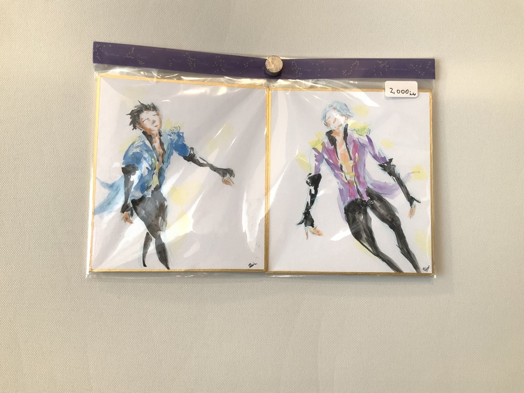 離れずにそばにいて