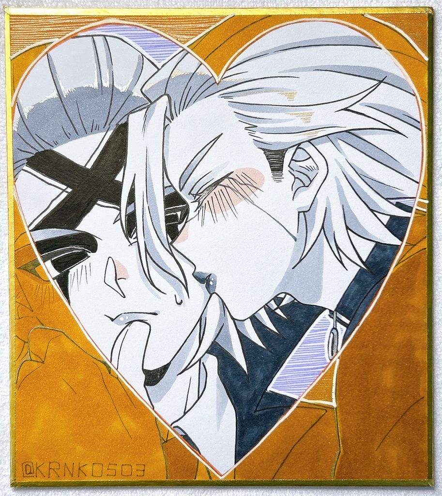 【手描き色紙】𝑳‌𝑶‌𝑽‌𝑬×2色紙(キス)