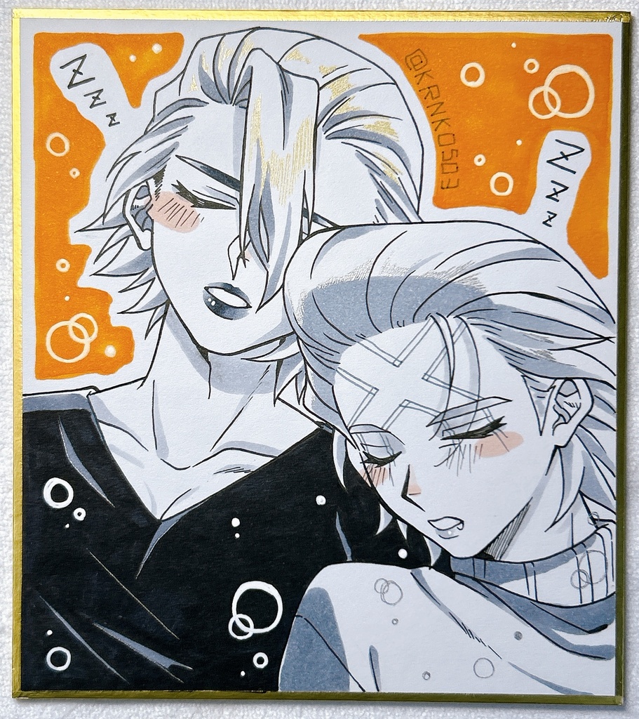 【手描き色紙】𝑳‌𝑶‌𝑽‌𝑬×2色紙(すやすや)