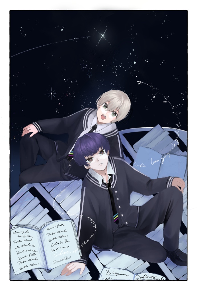 【新刊①】Stella Orbit