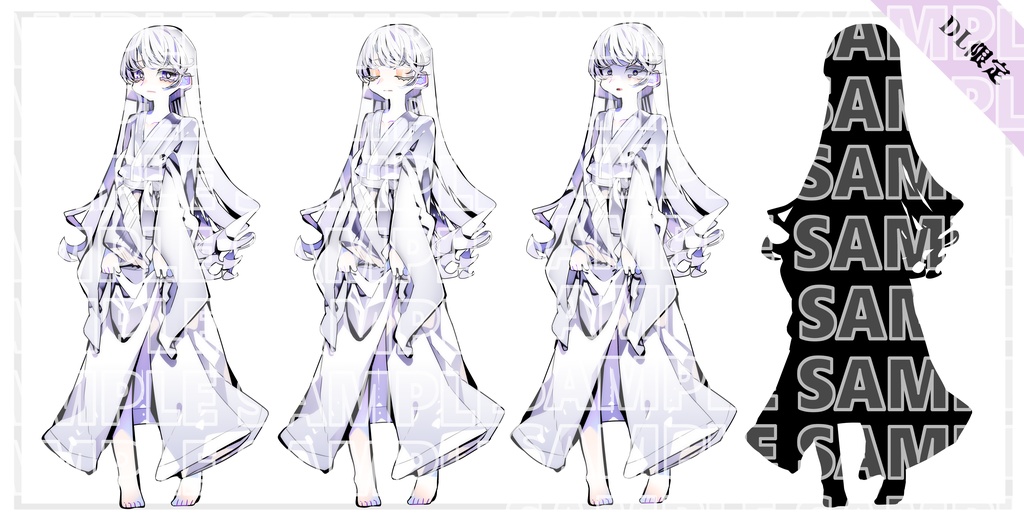 TRPG-立ち絵-白いローブの謎の少女