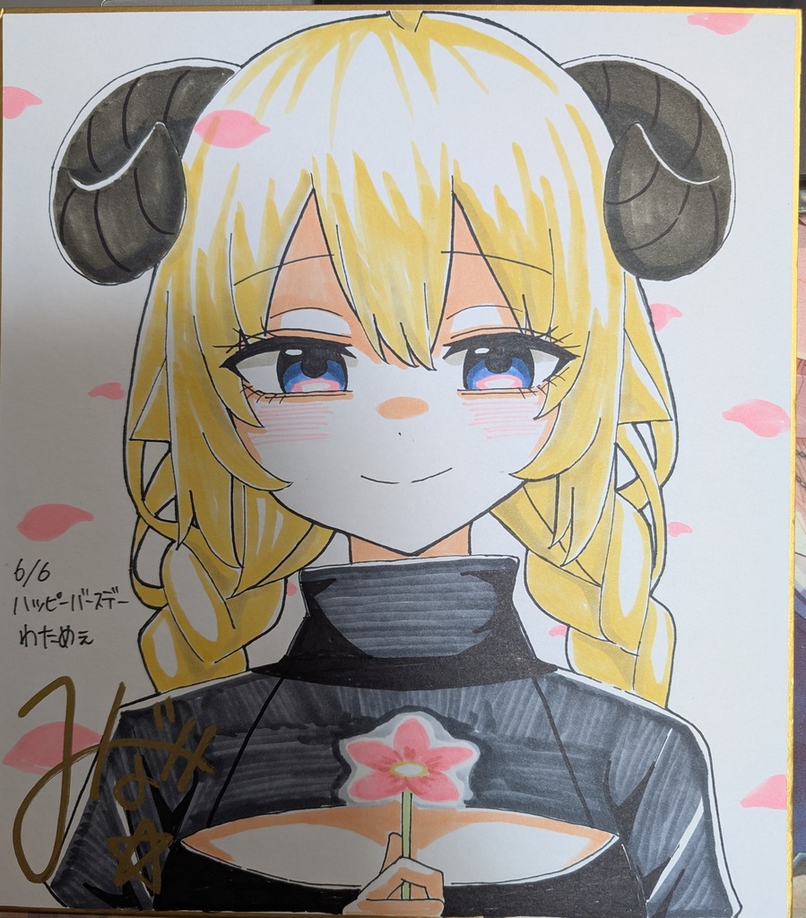 手描き色紙　角巻わため