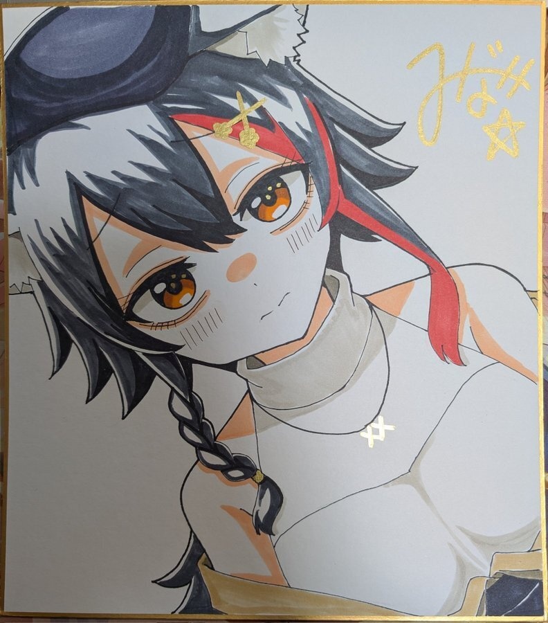 手描き色紙　大神ミオ